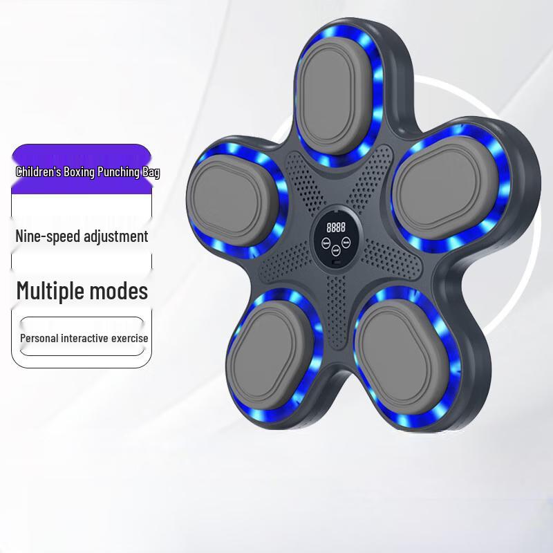 Nuorman Smart Bluetooth Music Boxing Target