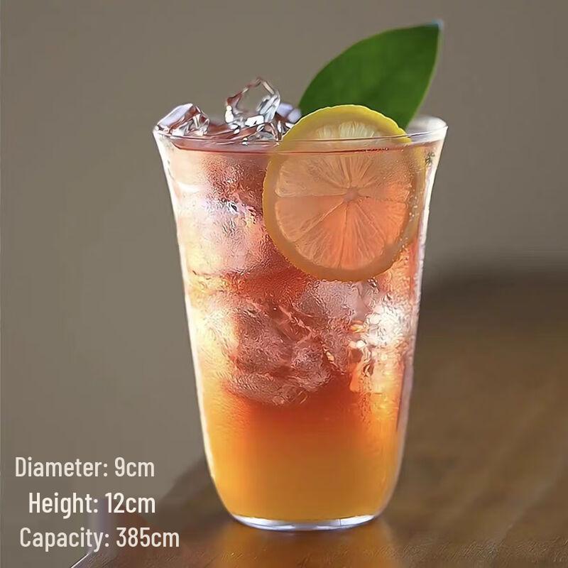 Elegant Collins Glass Tumbler