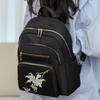 Neutral Style Backpack for Men and Women, Featuring Floral Print, Suitable for Travel, Stylish Schoolbag
