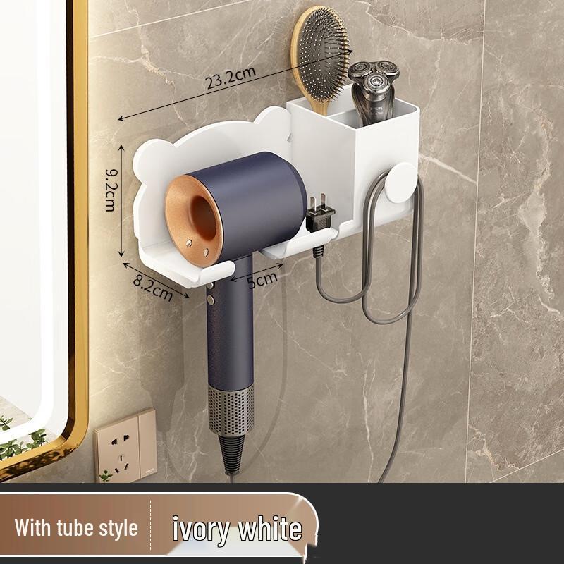 MDNG No-Drill Hair Dryer Holder with Storage