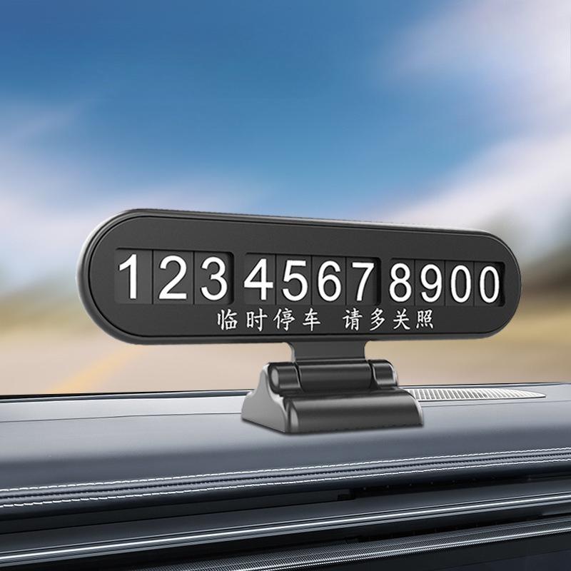 1Pc Creative Car Supplies Moving License Plate Folding Car Hidden Moving License Plate Folding Temporary Parking Number Plate