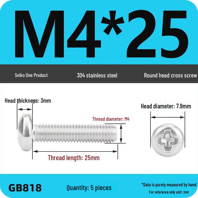 Phillips Pan Head Machine Screws, 304 Stainless Steel, Sizes M1-M10