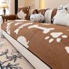New Autumn And Winter Cartoon Sofa Cover Cloth Anti Cat Scratch And Anti Slip Leather Sofa Cushion Cover One-Piece Straight Row