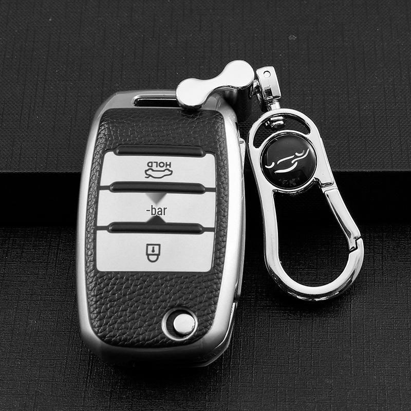 Dongfeng Kia Key Cover: K2, K3, K4, K5, KX3, KX5, Sportage, Cerato, Sorento Car Shell Buckle for Men