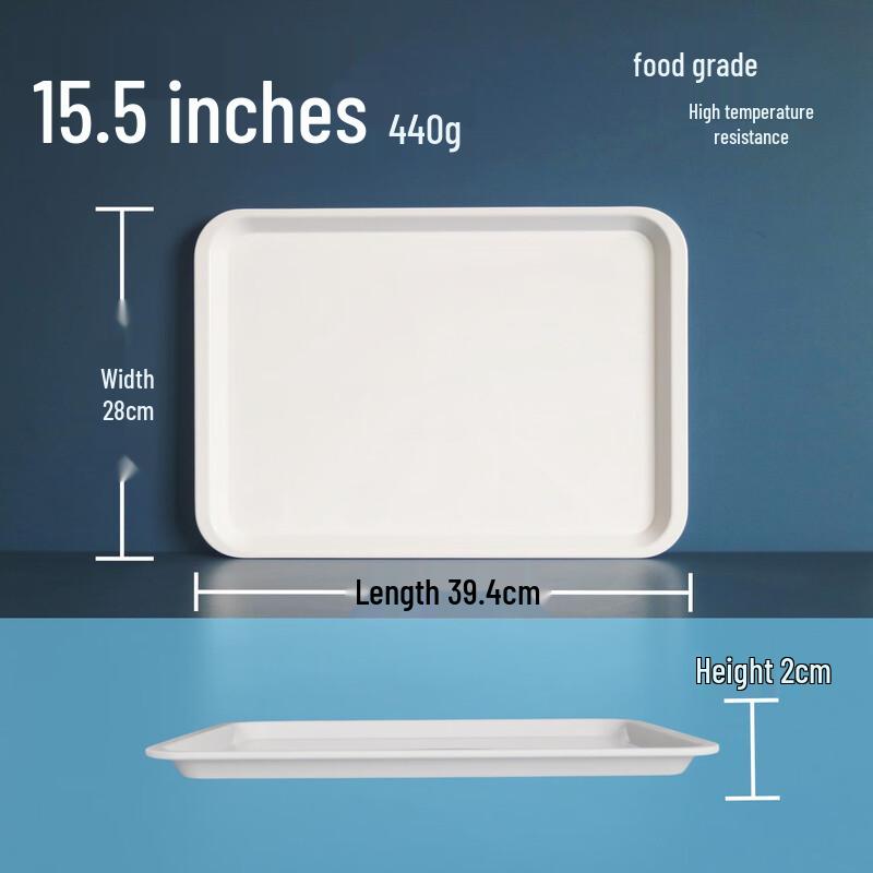 Handdun 15.5-inch Rectangular Melamine Serving Tray
