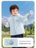 Kaka Panda Kids' Waterproof Spring Jacket - Unisex Baby/Toddler Casual Top for Spring/Autumn