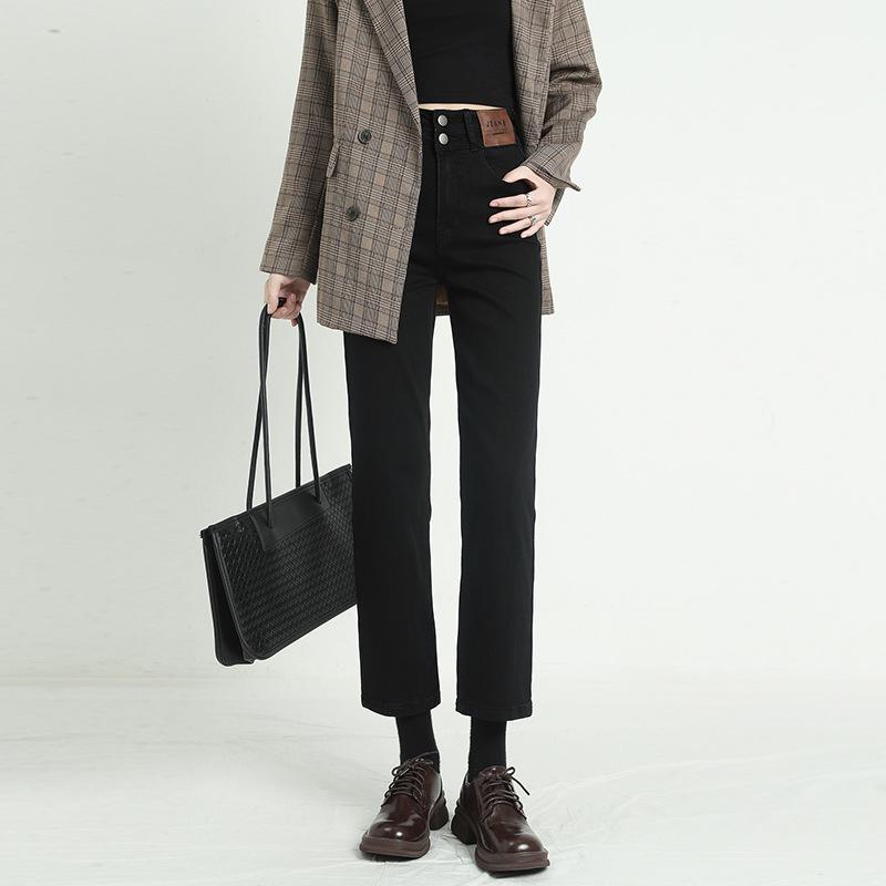 Women's High-Waisted Black Cigarette Jeans - Autumn 2023 Trendy, Slim, Loose, 9/10 Length