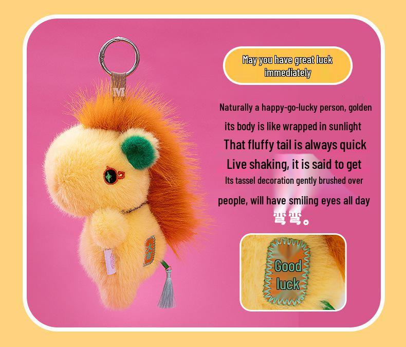 Zodiac Year Horse Plush Pendant Keychain - Cross-Border Pony Doll Mascot.