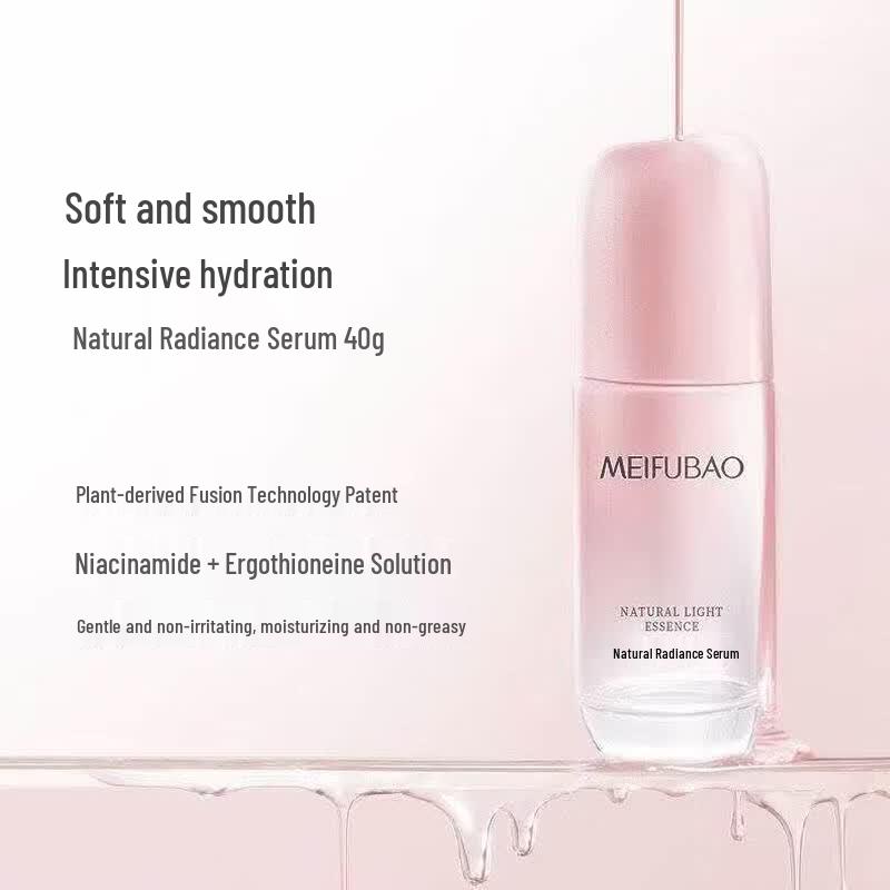MEIFUBAO Natural Brightening Essence 40ml