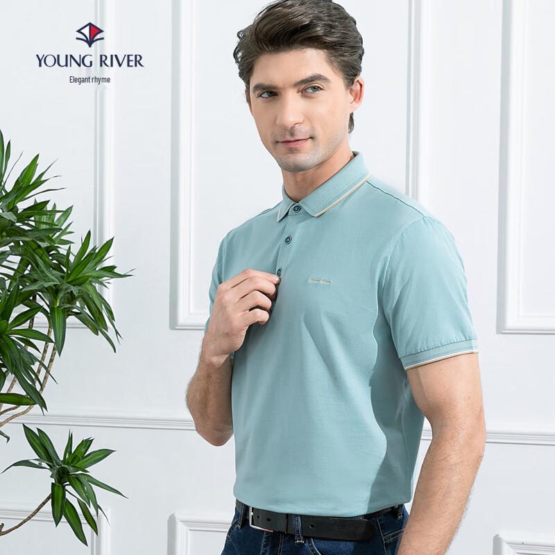 Men's Business Casual Short Sleeve Polo Shirt