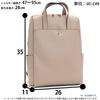 Backpack Bag GBB One Size [Legato Largo] LG-P0118 Women's
