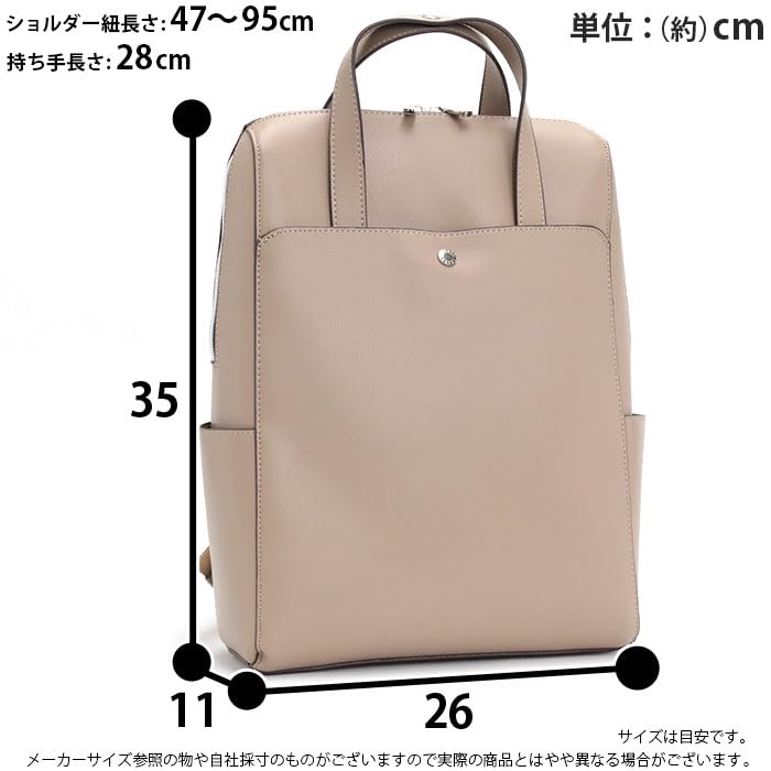 Backpack Bag GBB One Size [Legato Largo] LG-P0118 Women's
