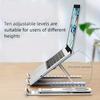1PC Adjustable ABS Plastic Laptop Holder - Portable, Folding Design with Non-Slip Pad, Folding Laptop Cooling Rack