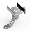 Acessórios para Motocicleta VESPA LX LXV Sprint GTS GTV 50 150 250 300 300i - Suporte para Telemóvel, Suporte para GPS e Suporte de Espelho Retrovisor Prateado
