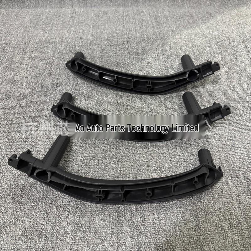 Interior Door Handle Set with Screws for BMW (3-Piece, Part #51417292243)