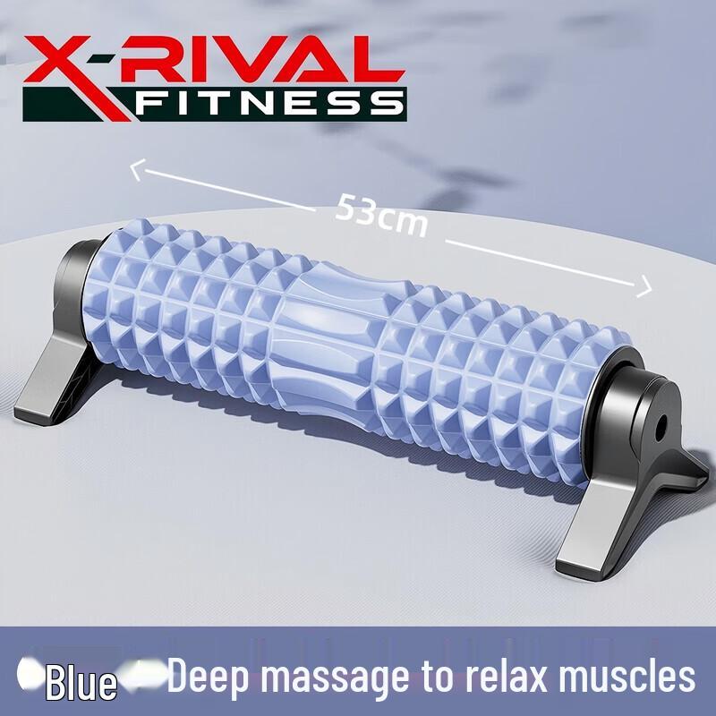 X-RIVALFITNESS Foam Roller