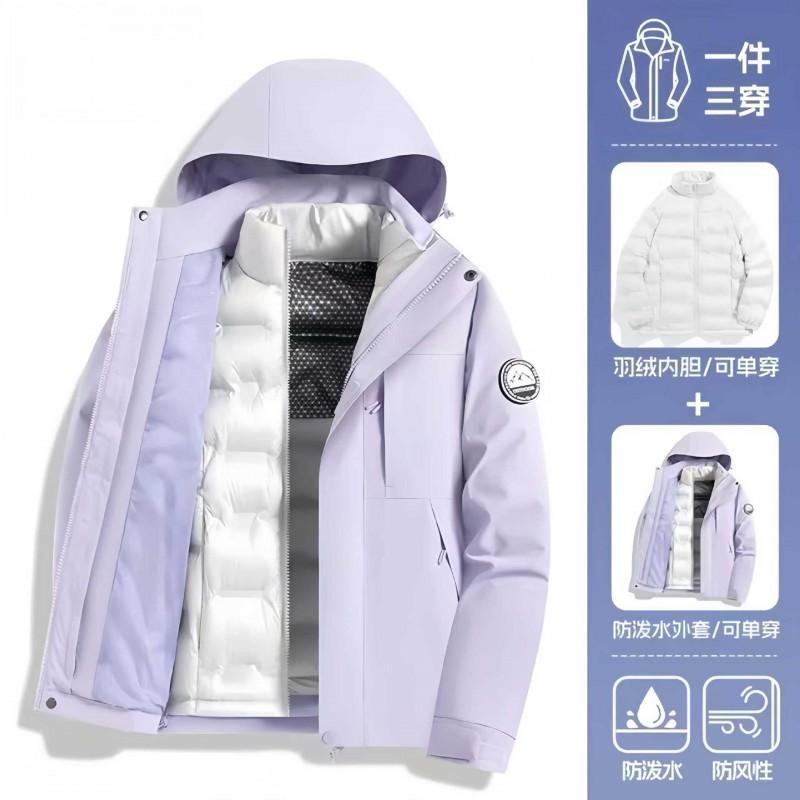 Men Women 3-in-1 Waterproof Windproof Hiking Jacket With Removable Fleece Liner Outdoor Travel Camping