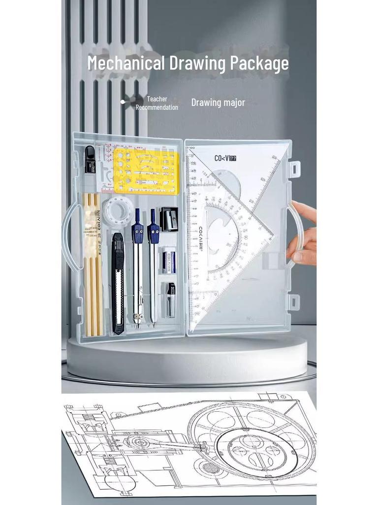 Mechanical Drawing Tool Set: Compass, Ruler, and Divider for Engineering, College Students, and Architecture.