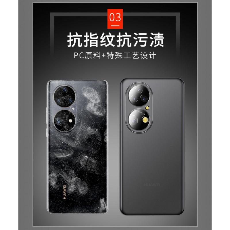 Ultra Thin Matte TPU Case P50 Pro Full Coverage Shockproof Non-Yellowing Bare-Hand Feel