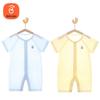 Babyprints Newborn Short Sleeve Romper 2-Piece Set