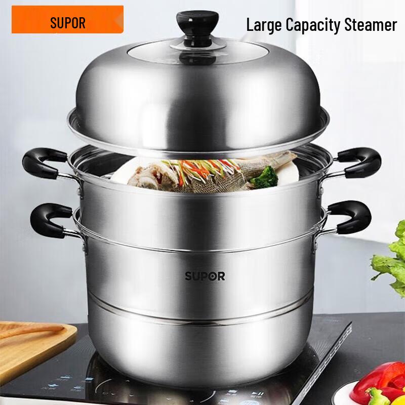 

SUPOR 30cm Stainless Steel Double Layer Steamer