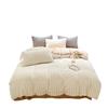 Milk Velvet Four Piece Set, Warm In Winter, Thickened Coral Velvet Bed Sheet, Quilt Cover, Flannel Bed