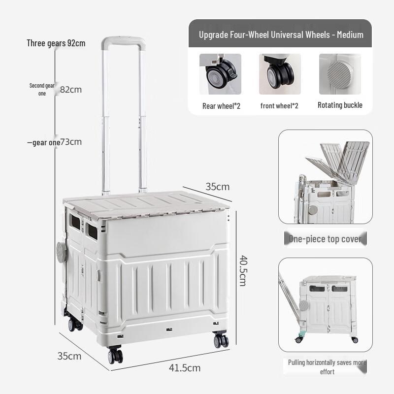 Foldable Shopping Cart with Universal Wheels