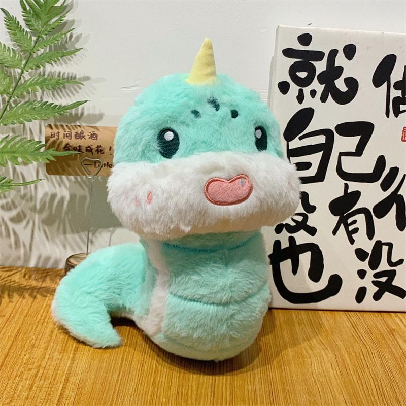 

Colored Multi Cute Snake Plush Toy Children Year Of The Snake Mascot Gift Doll Green