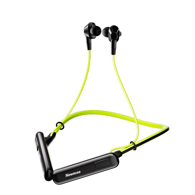 Newsmy Nackenband Bluetooth Sport-Ohrhörer