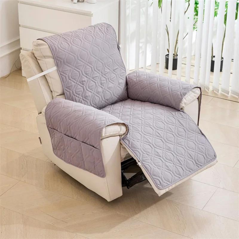 Waterproof Recliner Sofa Cover for Living Room Pet Kids Armchair Cover Anti-cat Scratch Single Sofa Slipcover Funda Sillon Relax