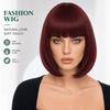 European & American Women's Bob Cut Wigs with Bangs - Short, Colored, Anime-Inspired Headwear for Halloween
