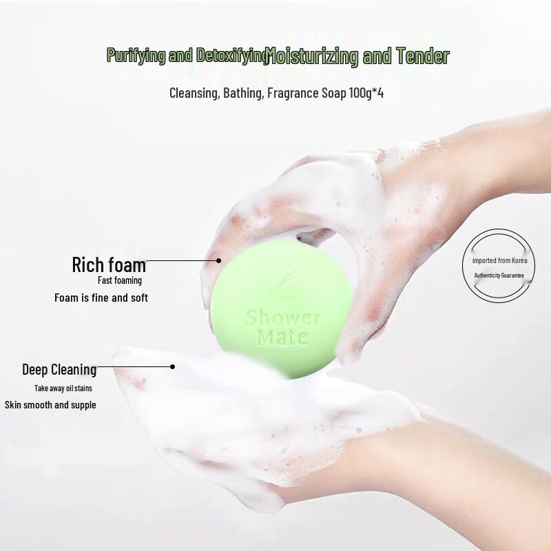 Aekyung Olive Green Tea Soap