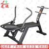 Abdominal Workout Chair