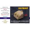 FS350049 1/350 WWII USN 5inch-38 Twin Mount Mk32 Without Blastbags (5 Set) 3D Pr Proportional Toy Model