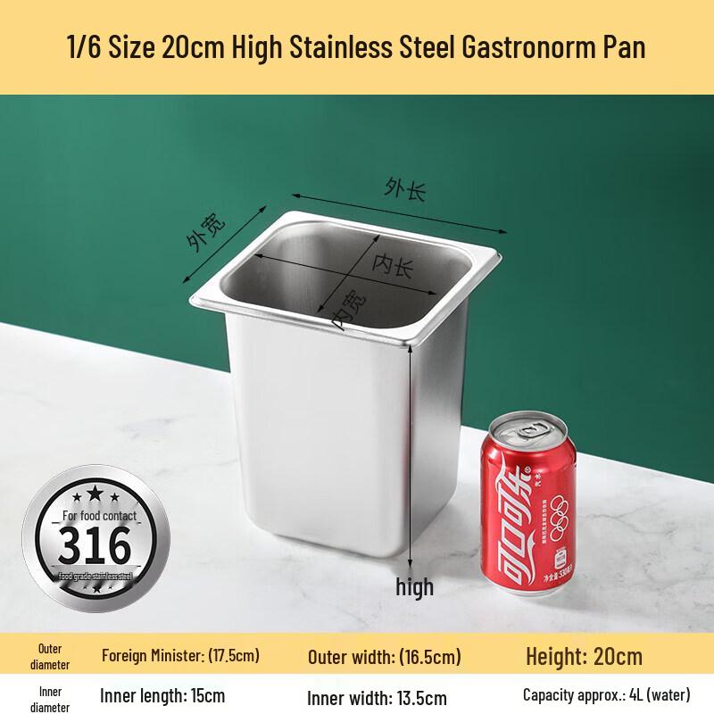 Tianya Jing SUS316 Stainless Steel Gastronorm Pan