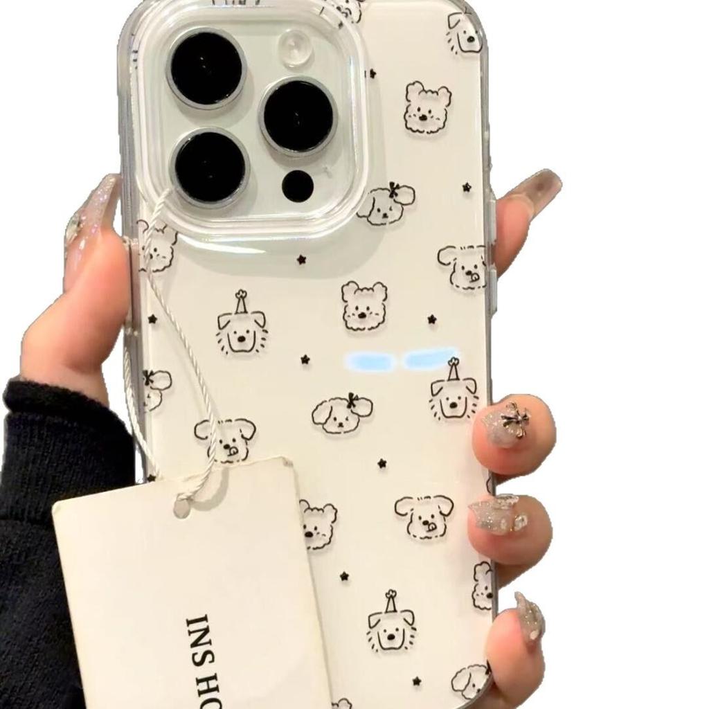 Korean cute line puppy iPhone17/16promax mobile phone case for Apple 15 white background imd1412