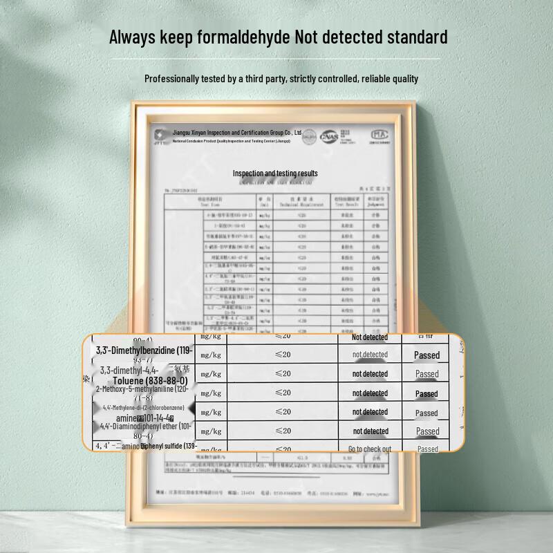 Hengyuanxiang Xiaxiao Soft Summer Quilt