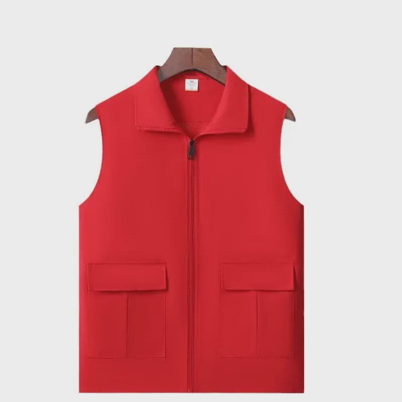 Premium Double-Layer Promotional Vest with Custom Logo for Supermarket Staff