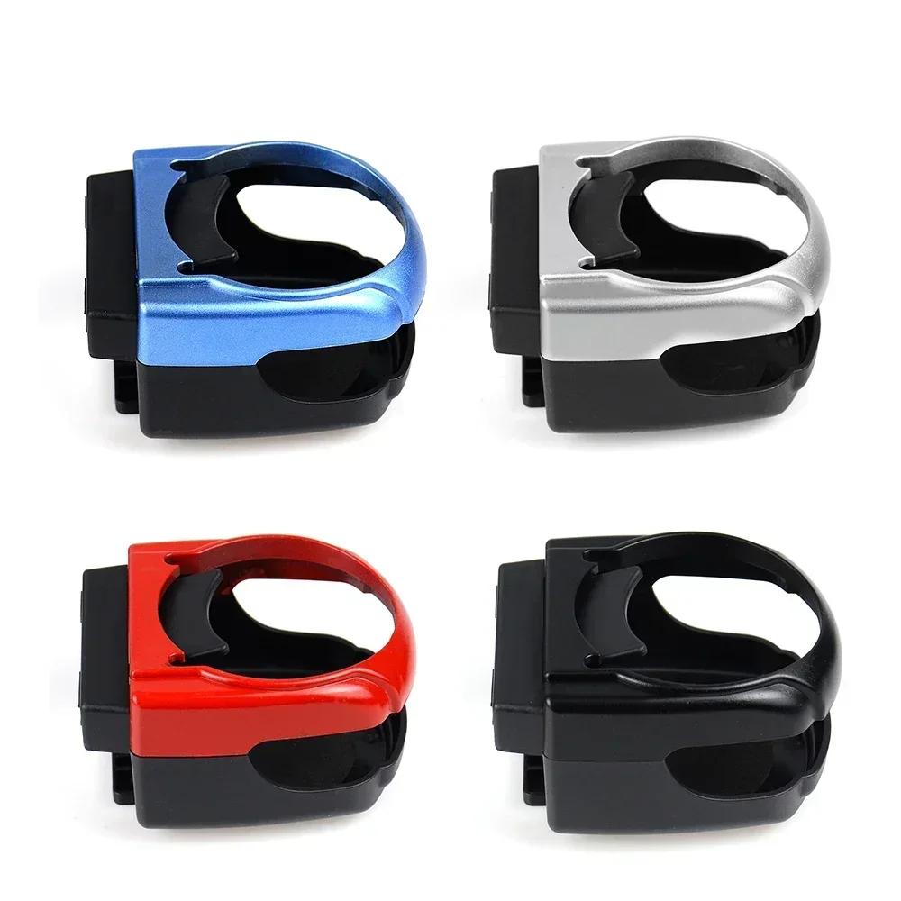New Car Outlet Air Vent Mount Can Holder Water Drinking Bottle Insert Holder Vehicle Cup Stand Bracket Car Vents Cup Rack 2026