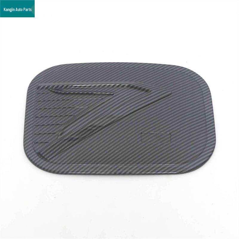 Carbon Fiber ABS Trim for Great Wall 2023 Haval 2nd Gen Big Dog: Fuel Tank Cap & Gear Shift Frame