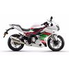 Engine Oil Pump Chain for Benelli BN600 TNT600 STELS600 GT Keeway RK6 BN302 TNT300 STELS300 / BN TNT 300 302 600