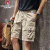 Pierre Cardin Men's Summer Casual Collection