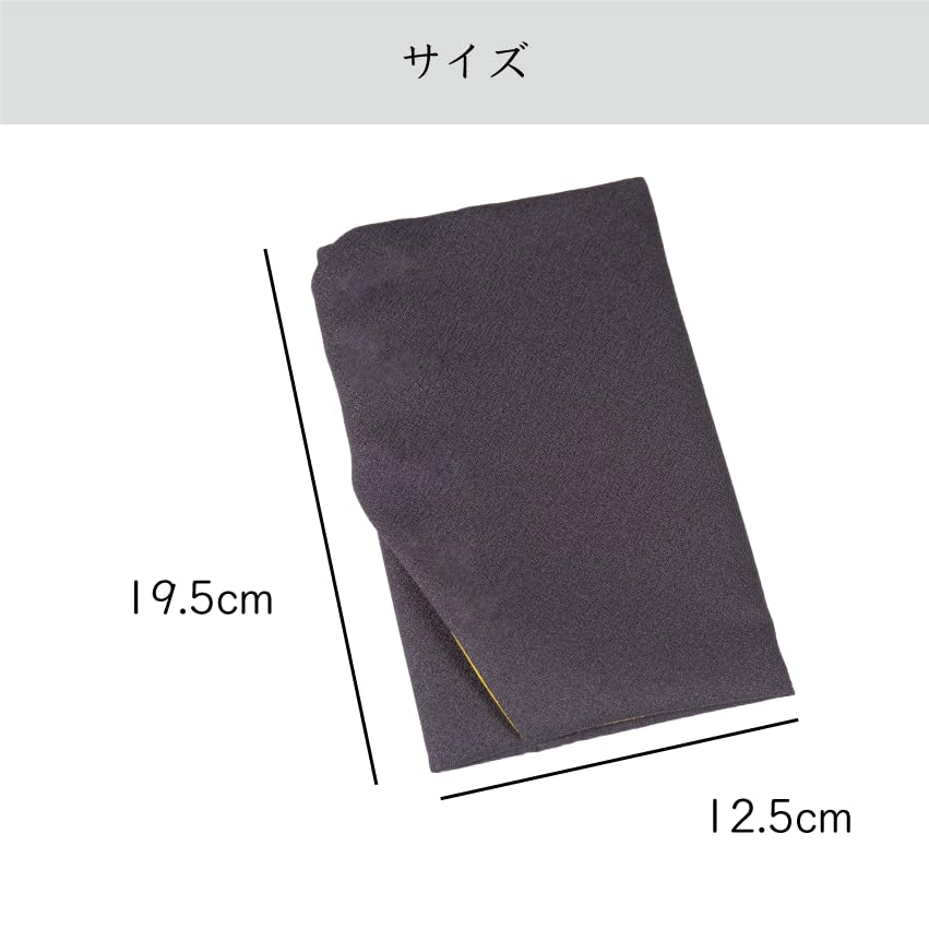 Sunmany Fukusa (Japanese-made) for Both Celebrations and Condolences. Authentic, Classic, and Easy To Use. Suitable for Both Men and Women, This