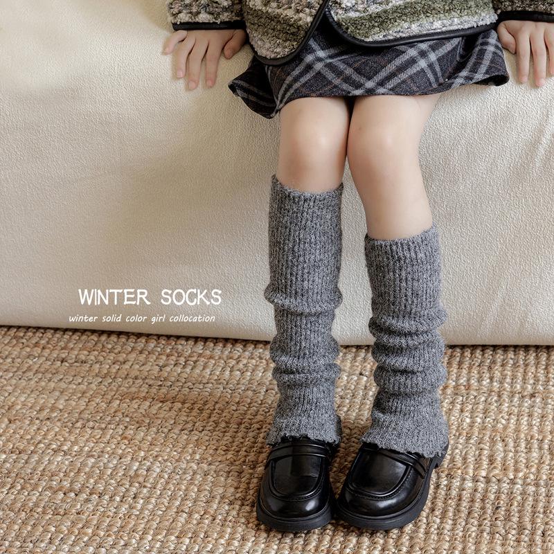 Children's Woolen Lace Ruffle Calf Covers – Warm, Thick, Solid Color for Autumn & Winter