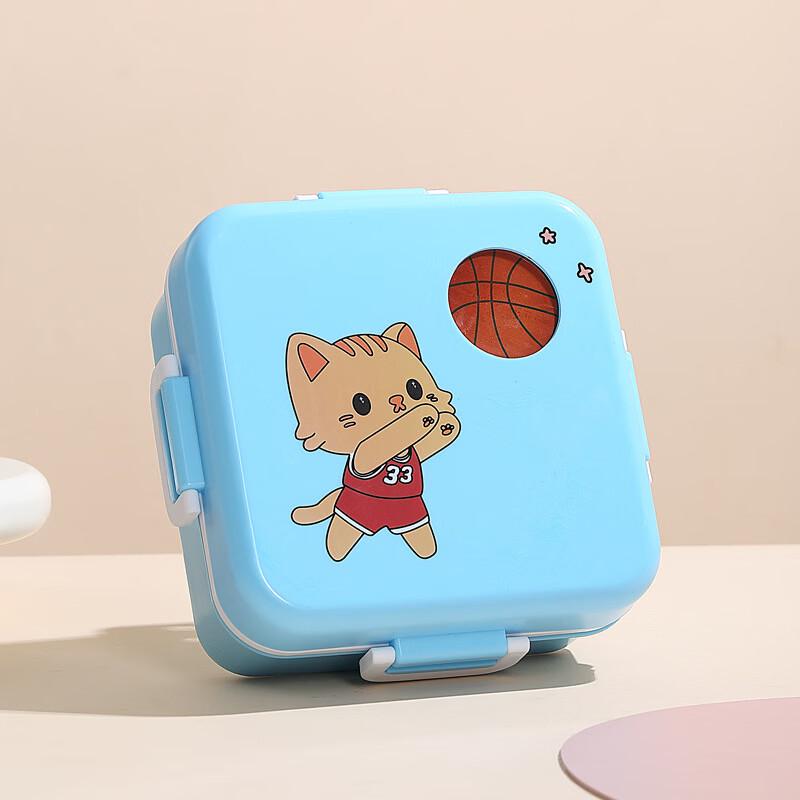 

Zhi Shi Cartoon Microwave-Safe Portable Lunch Box