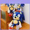 Peluche Cuscino Cartone Animato Sonic Hedgehog Carino Per Collezionisti E Bambini