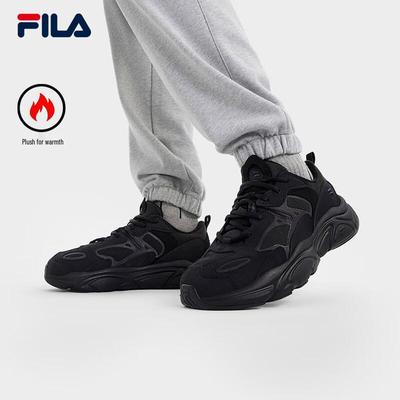 Încălțăminte pentru bărbați – Adidaşi
