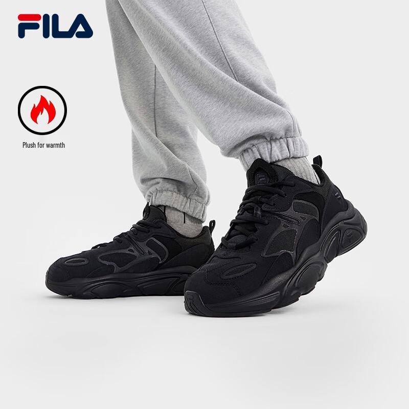 Fila Mars 2 Men's Winter Retro Dad Shoes