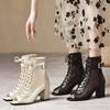 Fashion New Sexy High Heels Boots Hollow-net Sandals Summer Fashion Trend Comfortable Open-toe Boots Stiletto Jazz Women Shoes