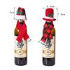 Festival Wine Bottle Cover Merry Christmas Decoration for Home Red Wine Bottle Bag Xmas New Year Dinner Table Decor Navidad